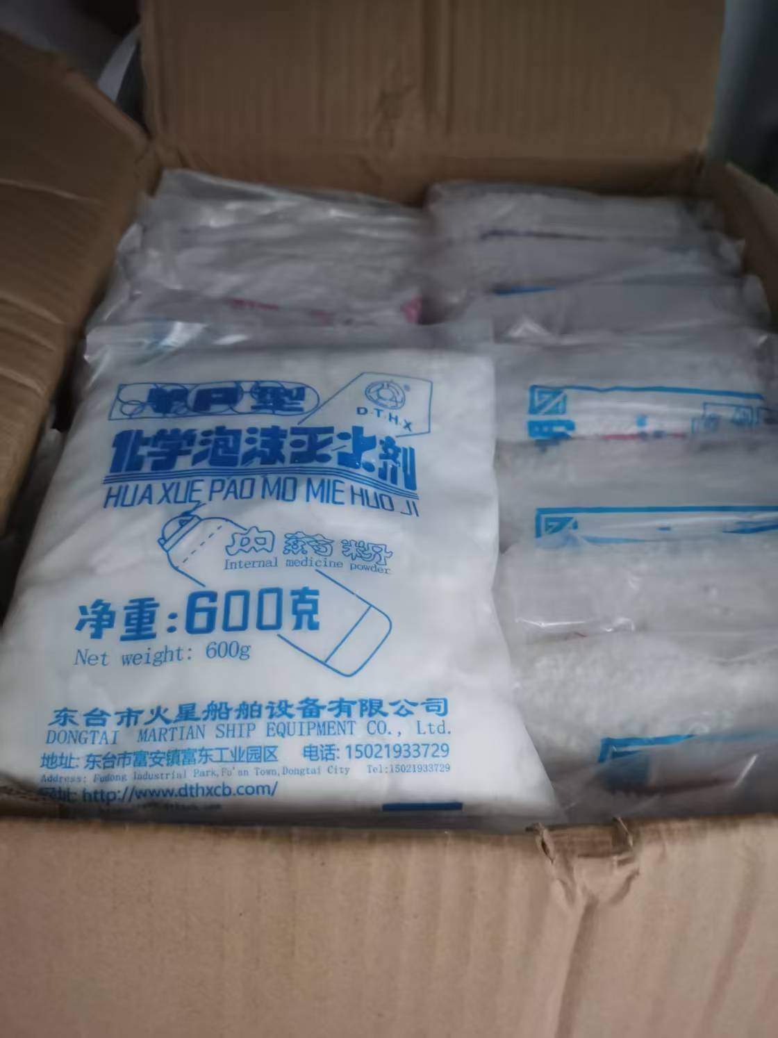 微信图片_20251110105955_130_315.jpg